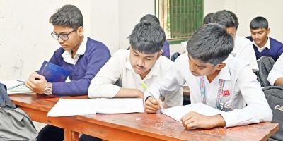 তথ্য ও যোগাযোগ প্রযুক্তি ও আমাদের বাংলাদেশ অধ্যায়ের ৫টি সংক্ষিপ্ত প্রশ্ন ও উত্তর, ২য় পর্ব, নবম শ্রেণির তথ্য ও যোগাযোগ প্রযুক্তি